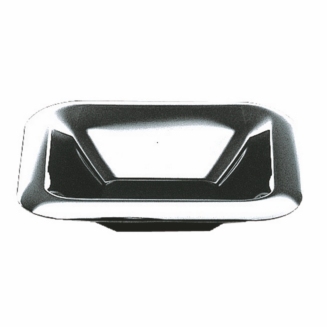 Square Basket; L: 8-5/8" W: 8-5/8"